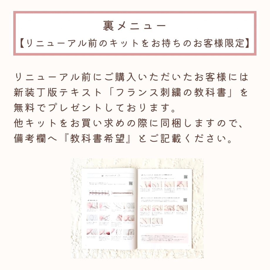 65470c11eaec1c284a8d93ee