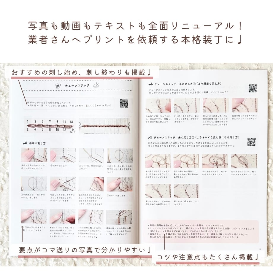 65470c11eaec1c284a8d93ee