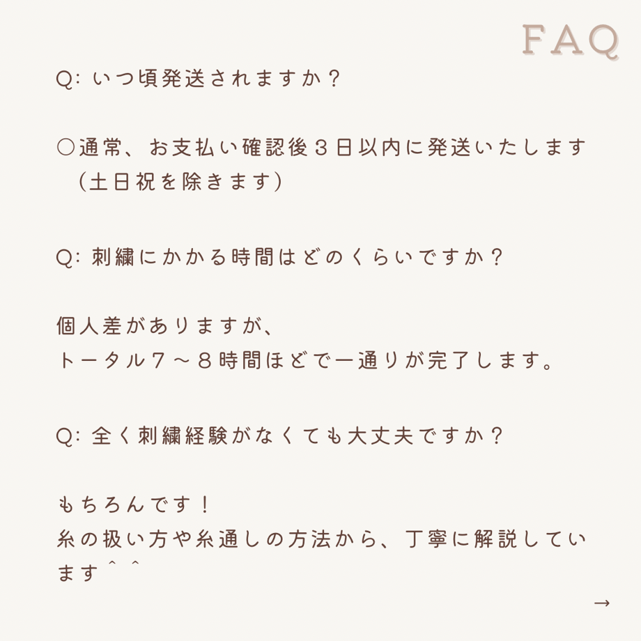 65470c11eaec1c284a8d93ee