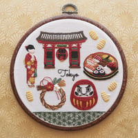 1月単品「刺繍で旅する日本」<図案ダウンロードのみ>