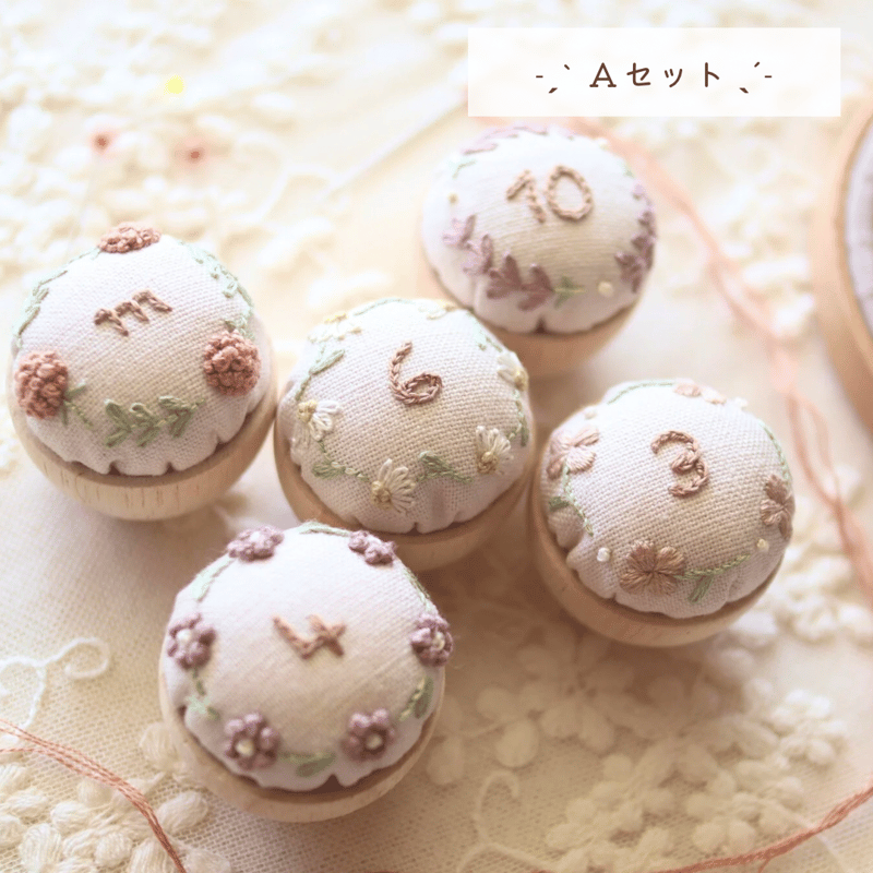 ピンクッション刺繍キット | 刺繍キット屋 まつこの刺繍教室