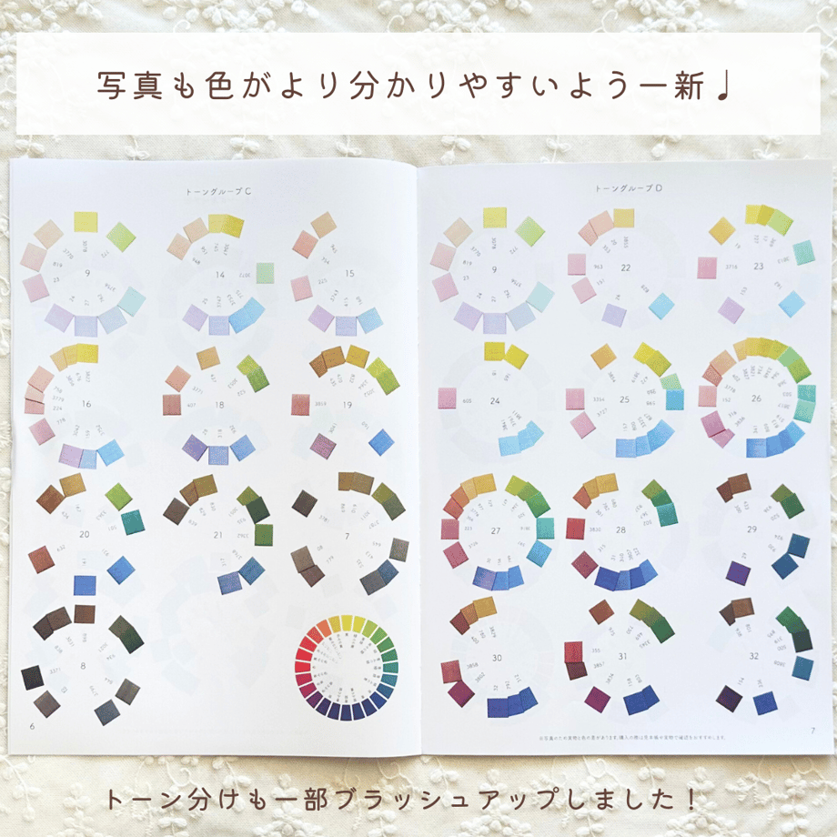 68bfb6543afb9c4e15ecc5f7