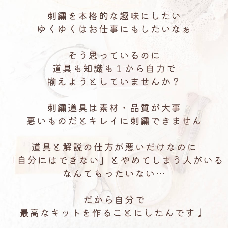 65470c11eaec1c284a8d93ee
