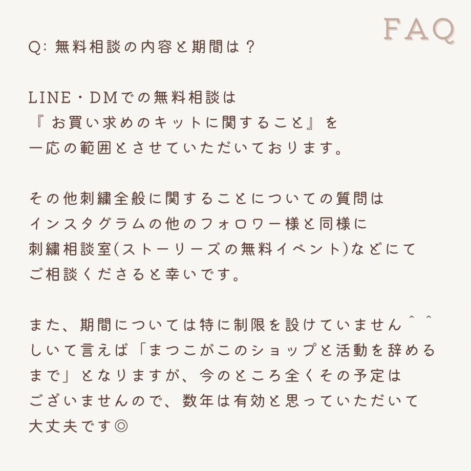 65470c11eaec1c284a8d93ee