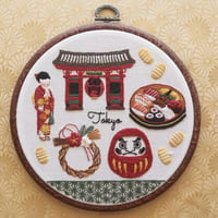 【今からコンプリートセット】刺繍で旅する日本<プリント済み布の発送あり>