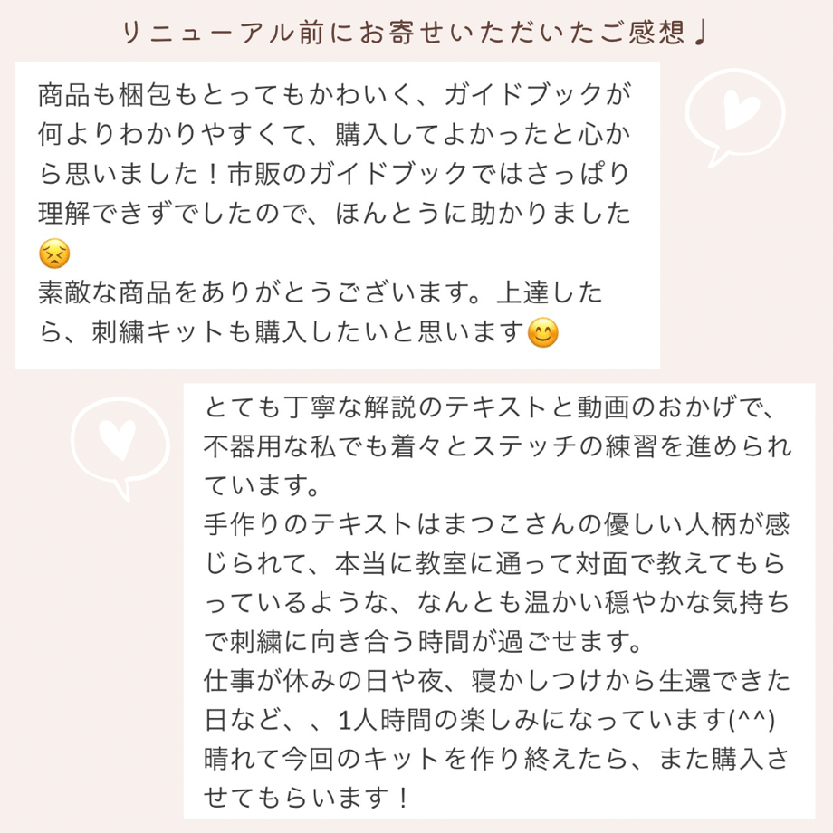 65470c11eaec1c284a8d93ee
