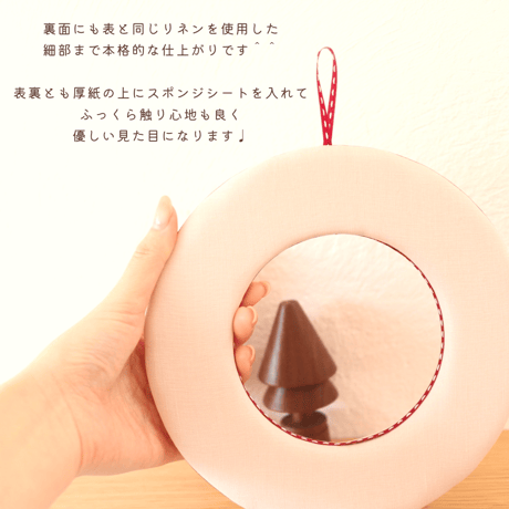 クリスマスリースの刺繍キット【期間限定/数量限定】