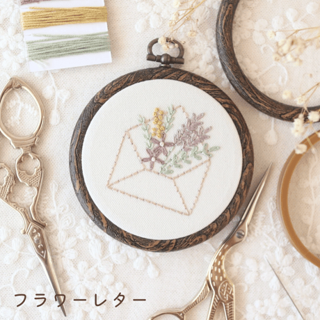 ちょこっと刺繍フレームキット