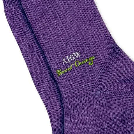 All is well Socks  / PURPLE