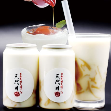 飲むプリン【冷凍】