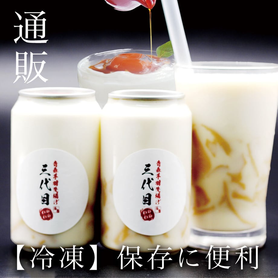 634142edabc35c0232c733ed