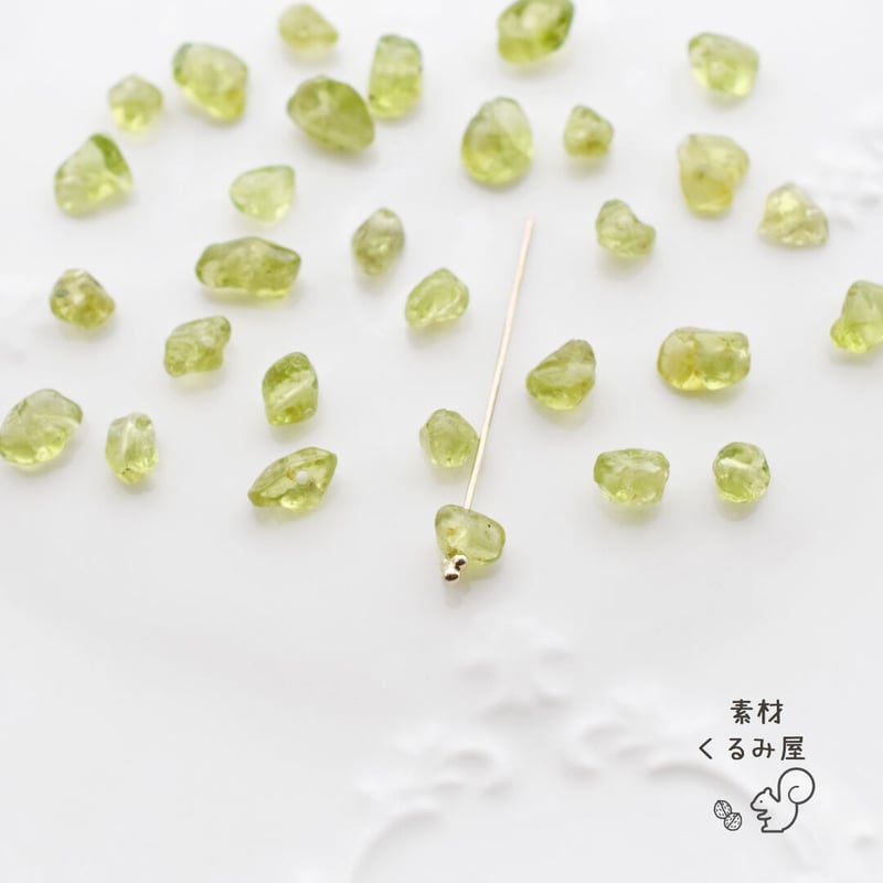 PS-0048 天然石 ペリドット さざれ チップ 3～5mm 30粒 | 素材くるみ屋