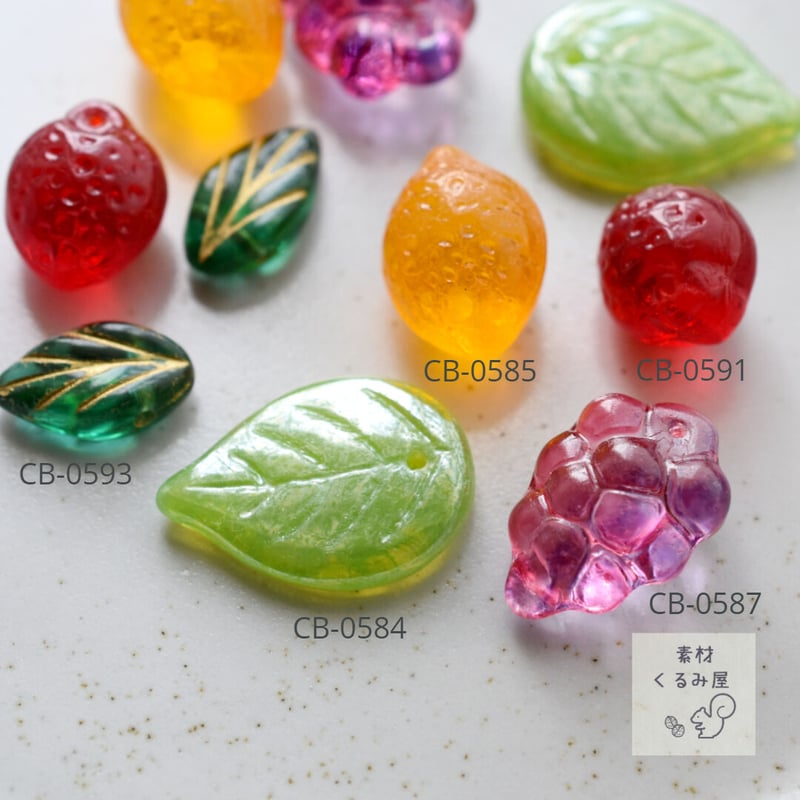 Fromバリ ビーズバスケット3点セット（ターコイズ） Fromバリ ビーズ