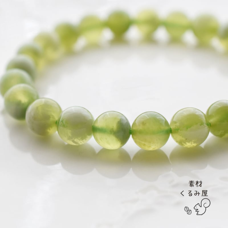 071871 セール❗️天然石サーぺティンブレスレット