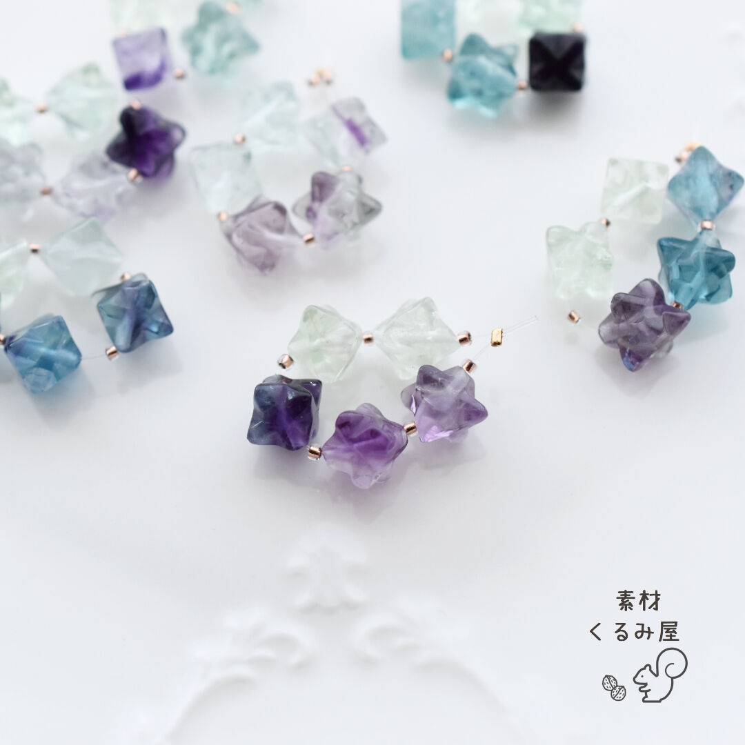 F16☆特選ご奉仕☆天才の石♡【9.5-9.9マルチカラーMIXフローライト】❤️