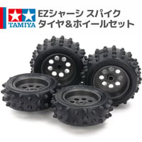 ミニ四駆 幻のタイヤ！ ミニ四駆特別企画商品 ミニ四駆40周年記念スーパ－ハードローハイト
