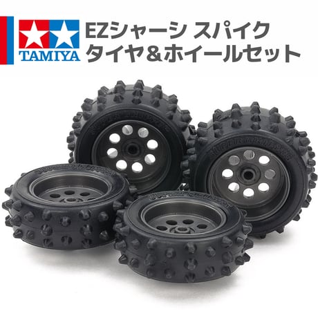 ITEM | mindev(みんでぶ)