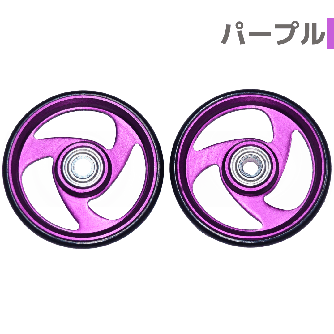 アルマイト×プラ黒染】19mmプラリング付アルミベアリングローラー