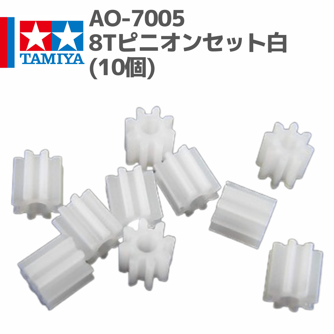 【未開封/新品】BAMA TEA+茅台ミニ5本セット 在来花香 -五ヶ瀬-ほうじ茶- 選べる2タイプ – CHABAKKA TEA PARKS