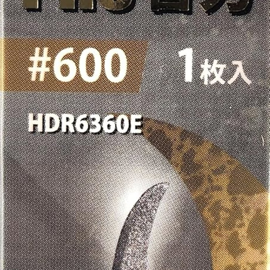 69c115b0467cc732ba23937e
