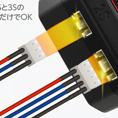 hitec 44364 X1 SHOOT α