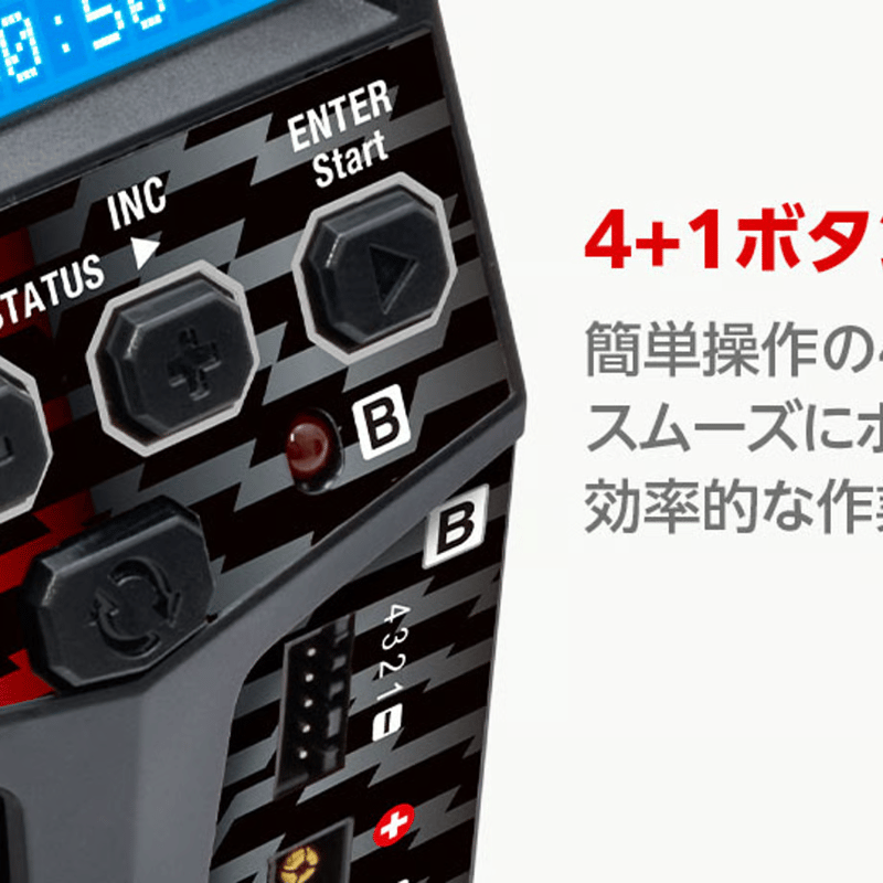 hitec 44363-T X2 Vertical Compact 2 ﾂｰﾘﾝｸﾞ用ｹｰﾌﾞ