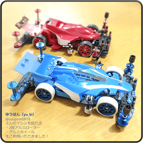 HG ローハイトタイヤ用アルミホイールII (リバーシブル2本)×2 #アルマイト #アルミホイール