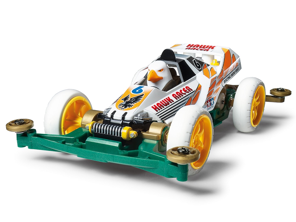タミヤ ミニ四駆 スーパーII（S2）シャーシ ABS製 メタリックグリーン
