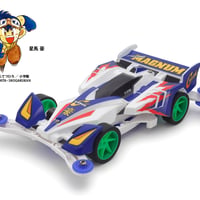 15349 MSシャーシ用超速ギヤセット #mini4wd #ミニ四駆 #tamiya | m