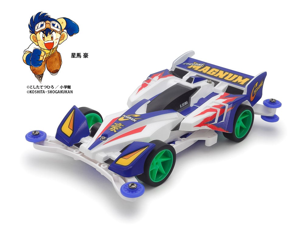 1/32 サイクロンマグナム ポリカボディスペシャル(ARシャーシ