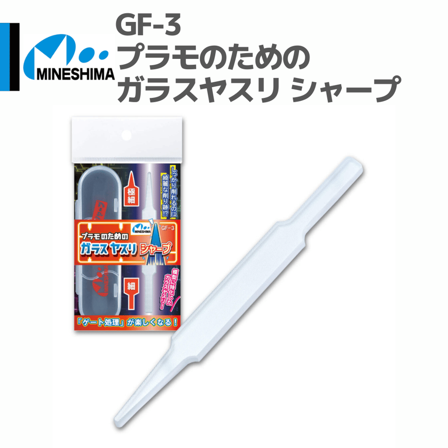 68b345a5cb9db851e2301287