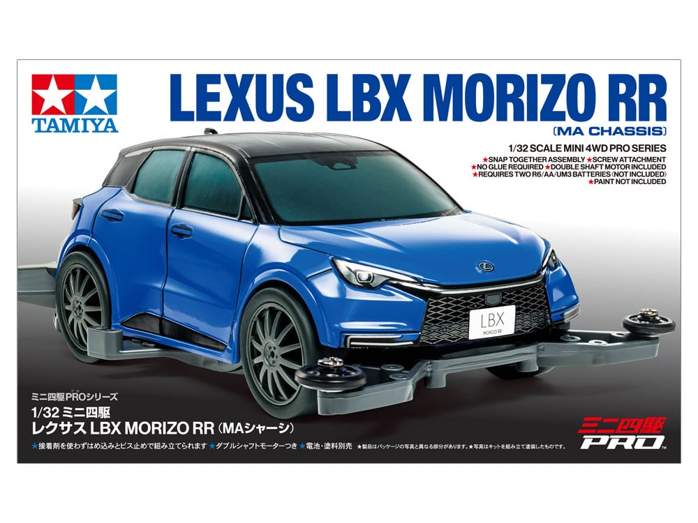 【レクサス限定】LBX MORIZO RR ホワイトスペシャル　ミニ四駆 1/32 ミニ四駆 LEXUS LBX MORIZO RR ホワイトスペシャル（MA