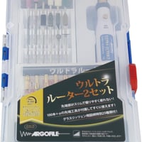 アルゴファイル ULC280 ウルトラルーター２セット