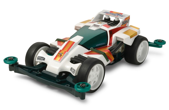ミニ四駆 スーパーIIシャーシ S2 ABS製 ダークグリーン #mini4wd #ミニ