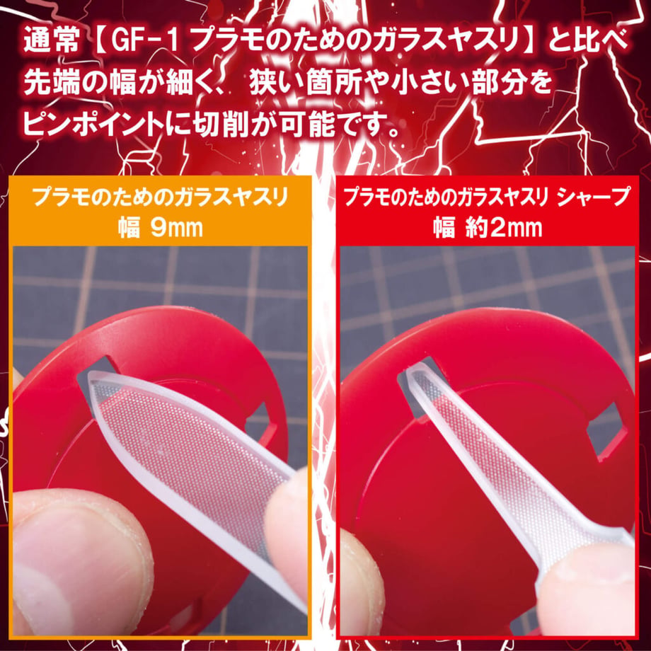 68b345a5cb9db851e2301287