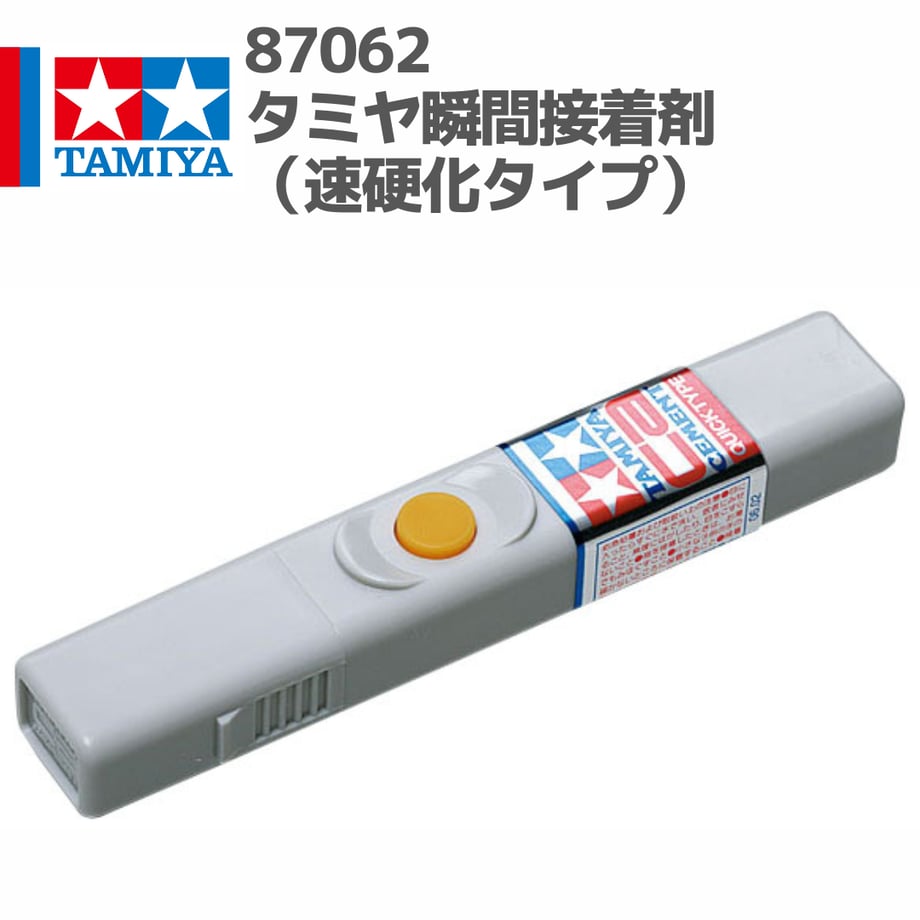68e002ca613f7d6a7f66b32b
