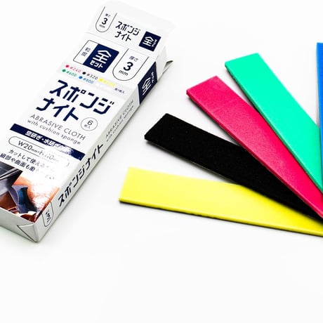 アルゴファイル SKP3000 スポンジナイト(ｸｯｼｮﾝﾔｽﾘ)　3mm　全セット
