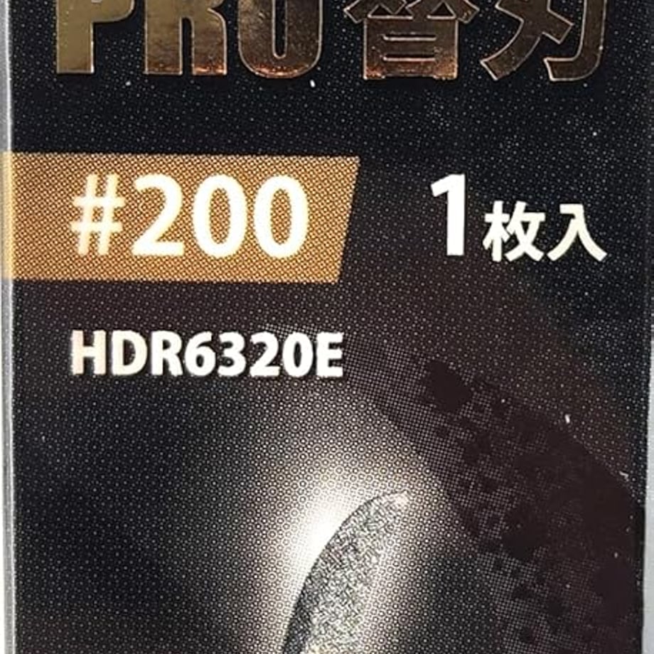 69c114e59ad1d53009f9eccc