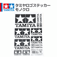 67258 タミヤロゴステッカー（モノクロ）#mini4wd #ミニ四駆 #タミヤステッカー