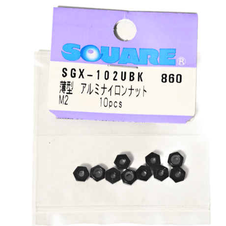 #SQUARE φ2アルミ薄型ナイロンナット M2(ブラック) 10個入