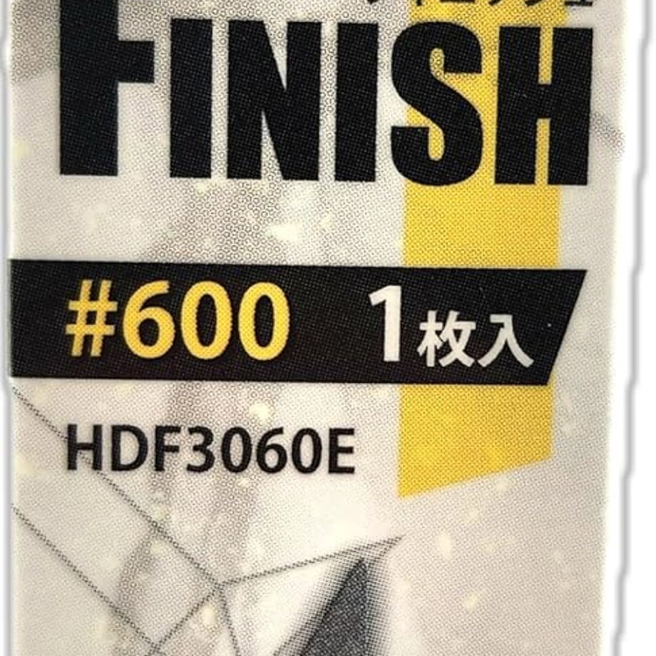 69c1135e393dc3212a191822