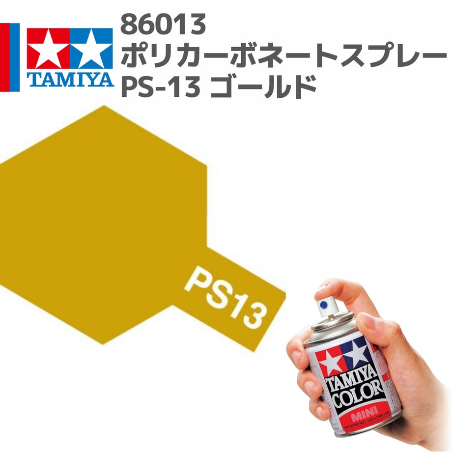 696b43c101165d95c4cf25c1