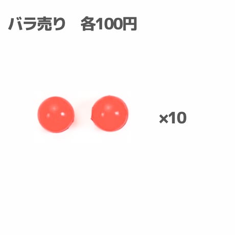 15501 タミヤ ミニ四駆 スリムマスダンパーセット