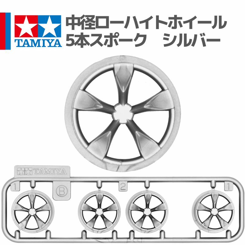 215/50 R17 シルバー 5本スポークホイール 4本セット 215/50 R17 シルバー 5本スポークホイール 4本セット ヴォクシー