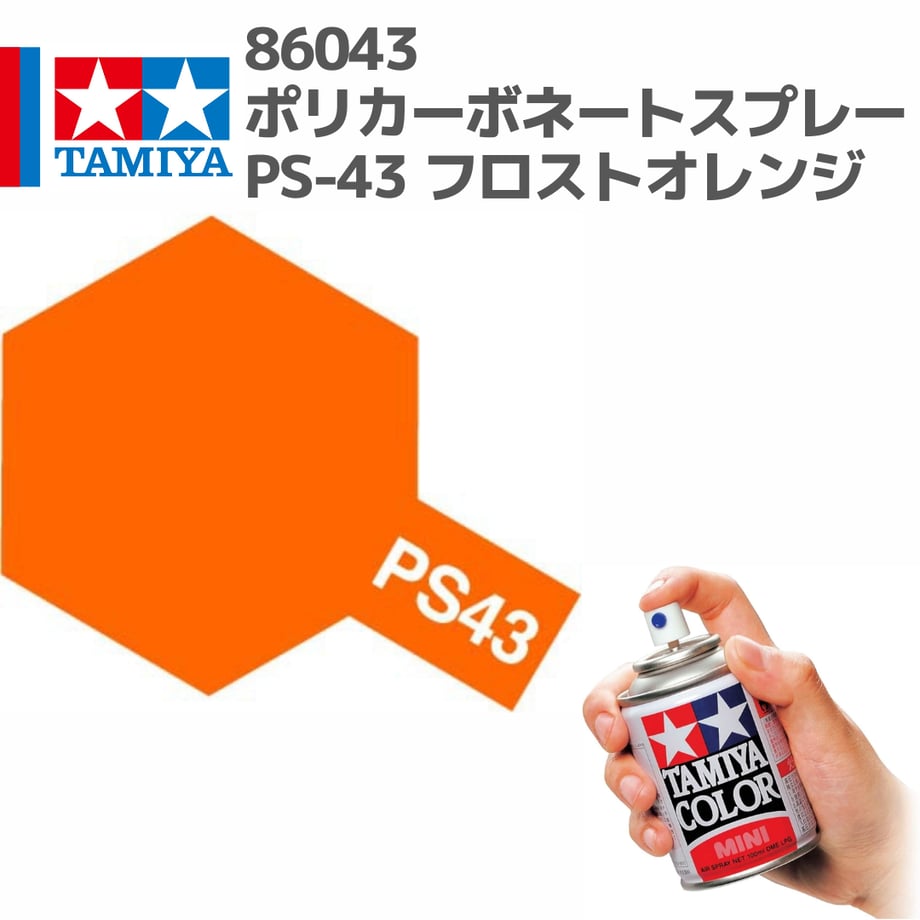 696bb27607e367bf85c30aba
