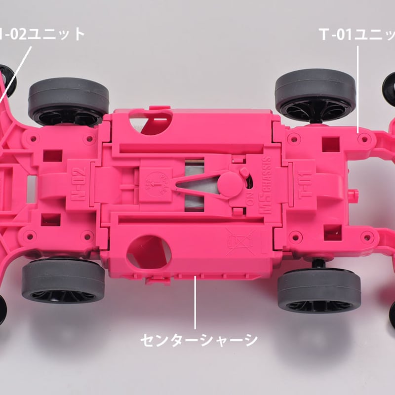ミニ四駆　完成品　引退セット　ライキリ 51IXxPfOsIL._UF894,1000_QL80_.jpg