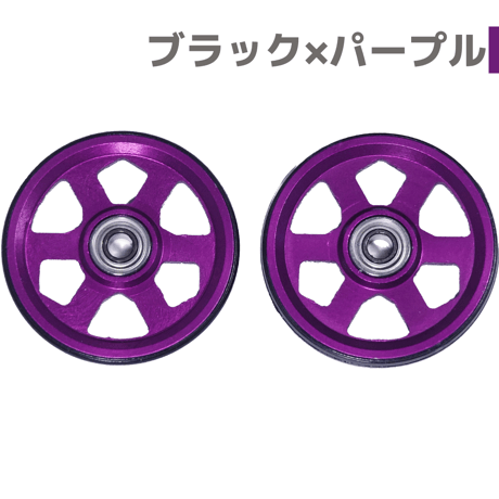 19mmプラリング付アルミベアリングローラー (6本スポーク) (レッド)