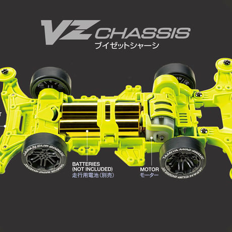 95190 タミヤ ミニ四駆 アイアンビーク ジャパンカップ 2026 (VZシャーシ)