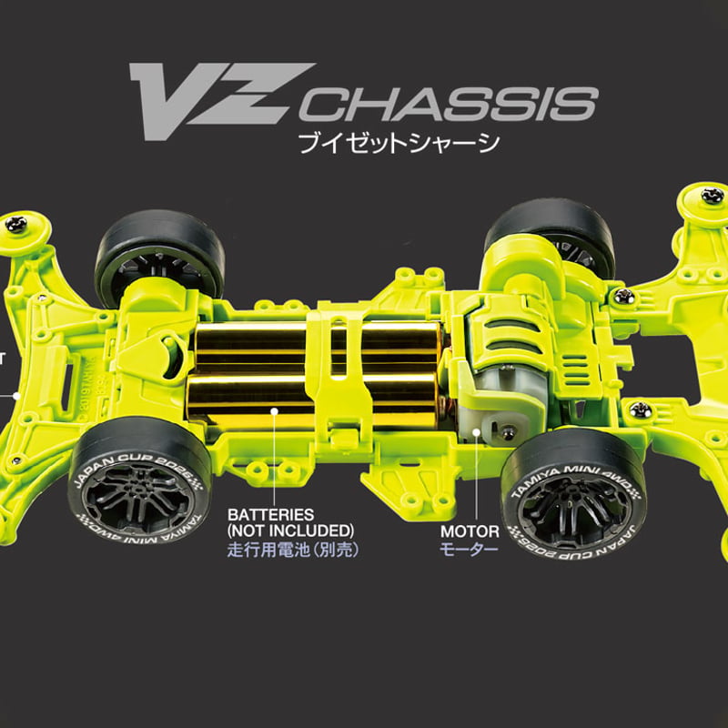 95190 タミヤ ミニ四駆 アイアンビーク ジャパンカップ 2026 (VZ
