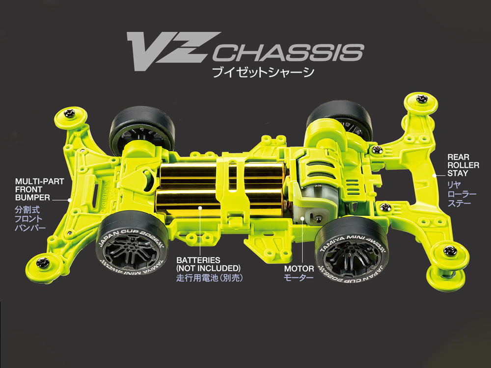 95190 タミヤ ミニ四駆 アイアンビーク ジャパンカップ 2026 (VZ